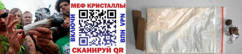 Меф мука Верхняя Салда