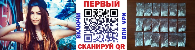 Метамфетамин пудра  omg онион  Верхняя Салда 
