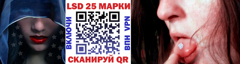 купить наркоту  Верхняя Салда  Наркотические марки 1,8мг 
