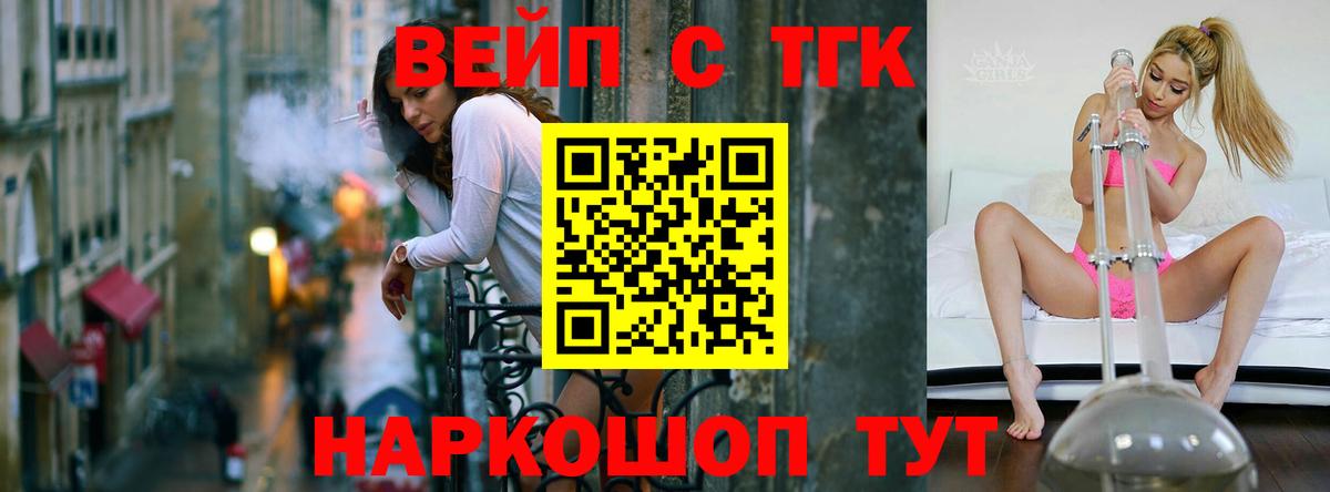 Конопля  МДМА  Верхняя Салда  Ляпка  Конопля  Вход с VPN  Cocaine  Мяу-Мяу 